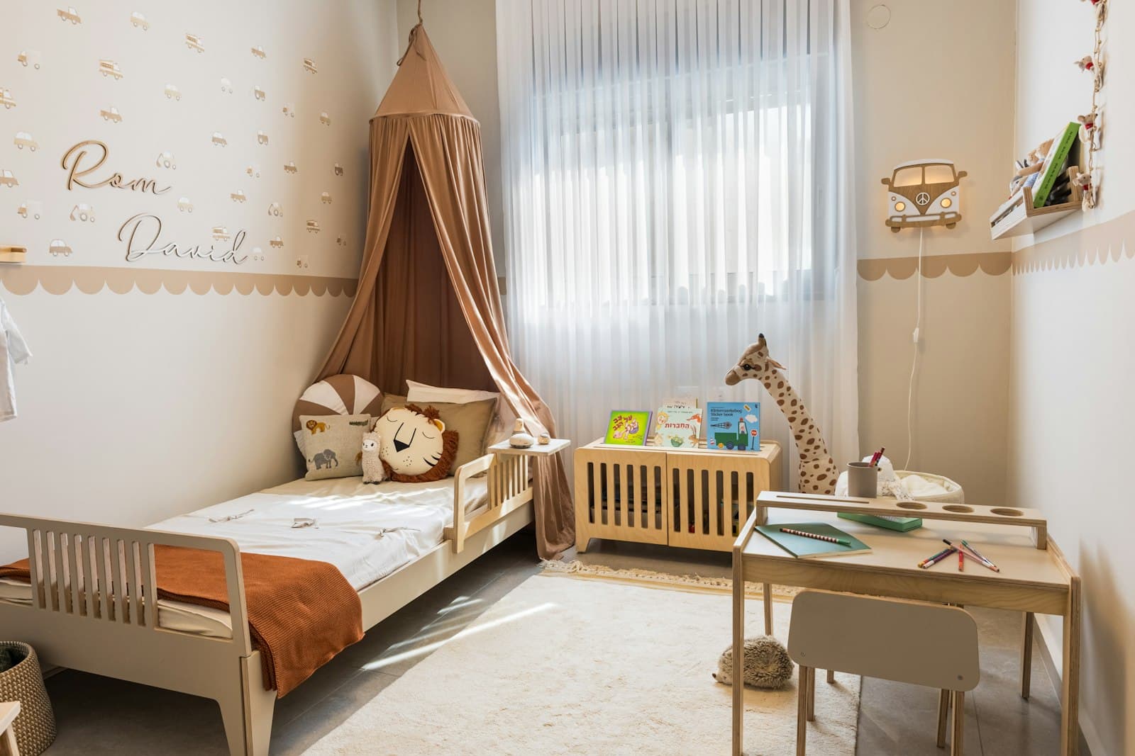 Kids Beds